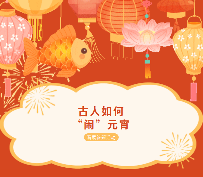 微信图片_20250212104711