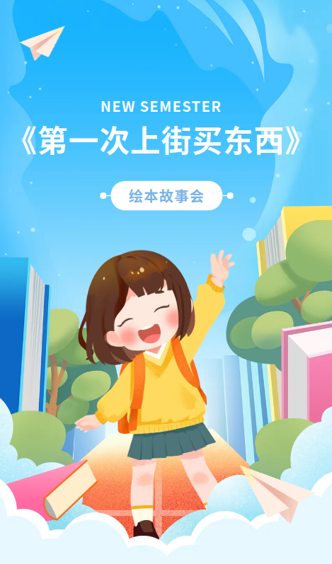 微信图片_20250214154125