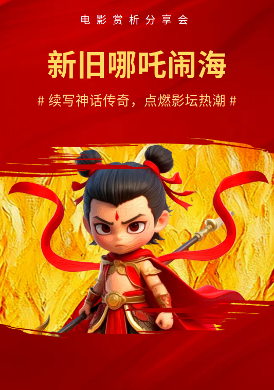 微信图片_20250220163845