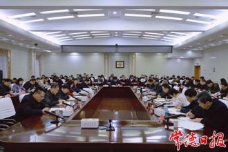常德启动八届市委第六轮巡察 罗毅君出席并讲话