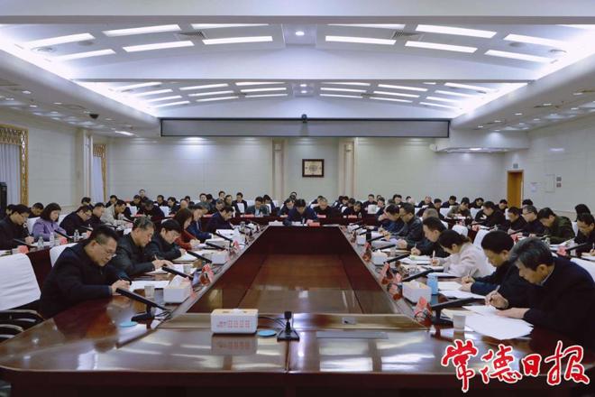 常德启动八届市委第六轮巡察 罗毅君出席并讲话