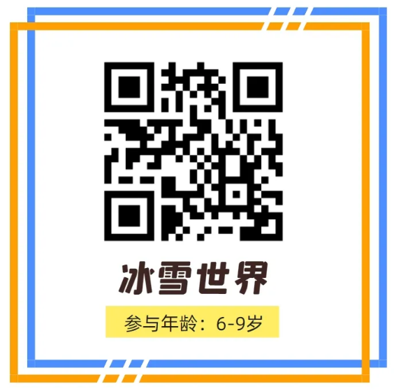 微信图片_20250228101452