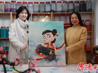 【组图】在常德，“哪吒”遇上非遗麻质画