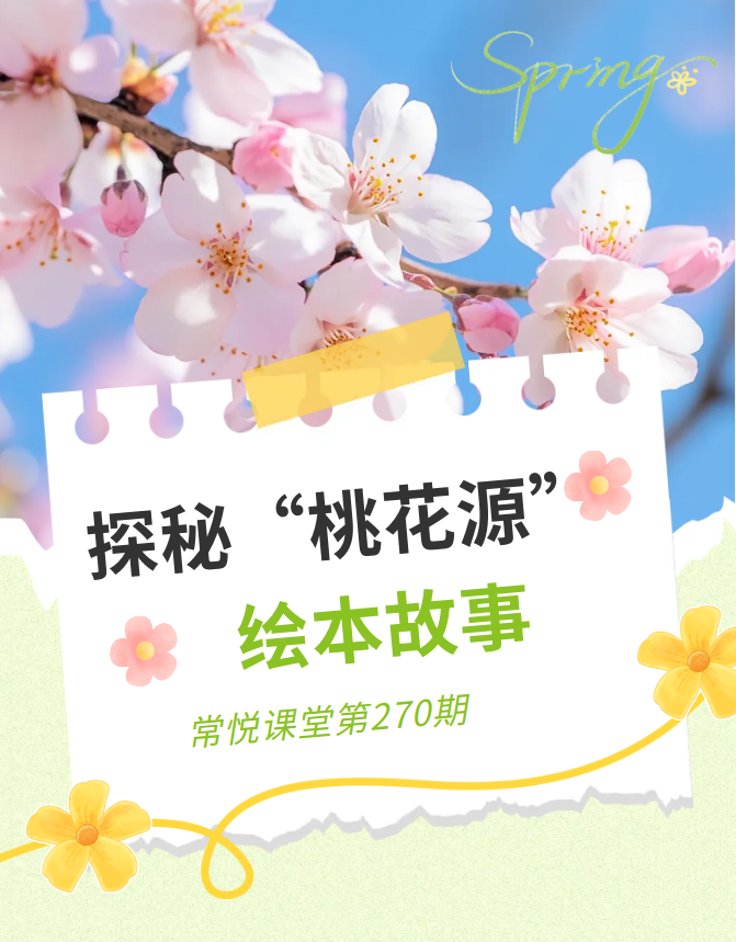 微信图片_20250313151647