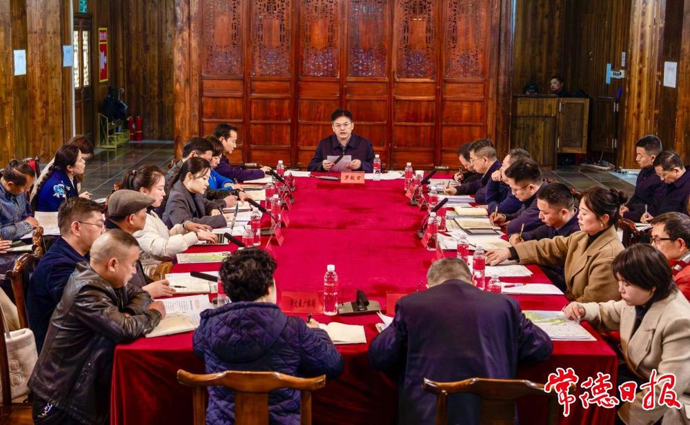 座谈会现场