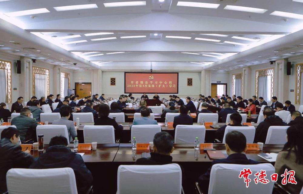 学习现场