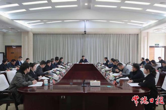 罗毅君主持召开教育和大学生就业创业工作座谈会