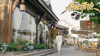 常德市规划展示馆之河街功能分区与业态分析