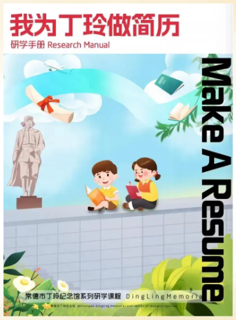微信图片_20250326144528