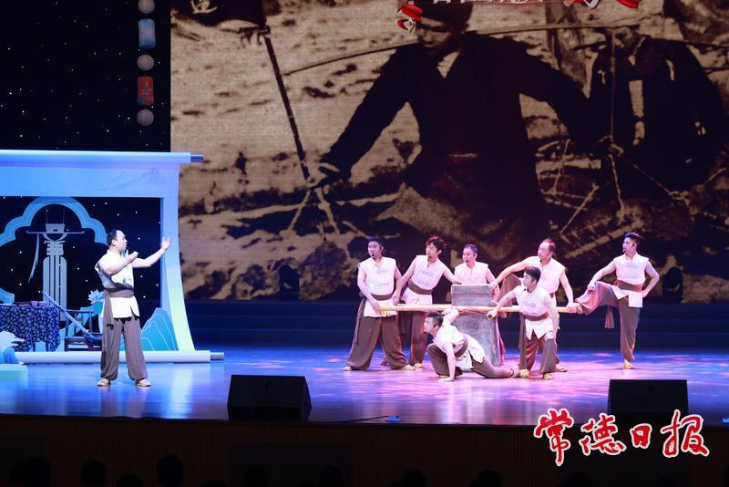 安乡硪歌《太阳出来一点红》