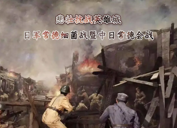 微信图片_20250403144523