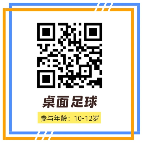 微信图片_20250403172001