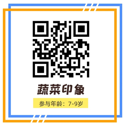 微信图片_20250410172326