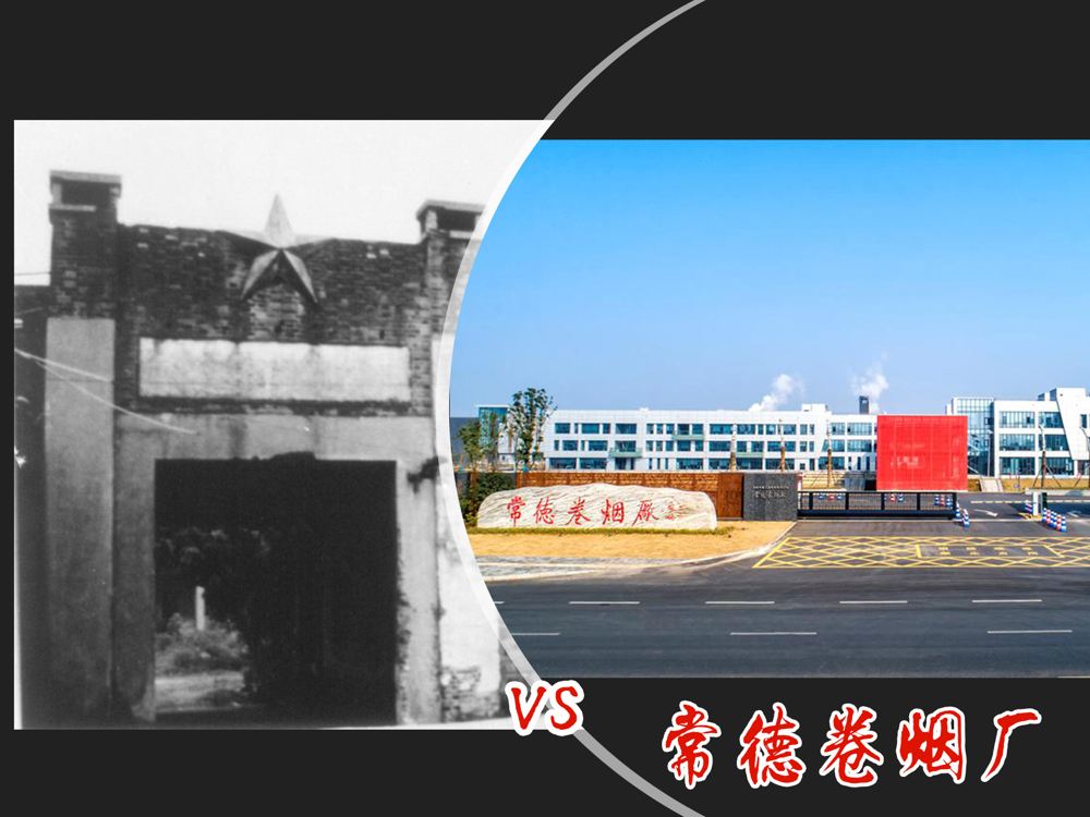 微信图片_20250108163422