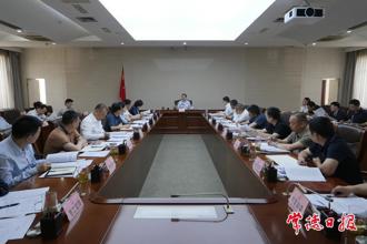 周振宇调度2025年全市地方政府专项债券工作时强调：强基础 补短板 惠民生 扩投资 为推动高质量发展提供坚实保障