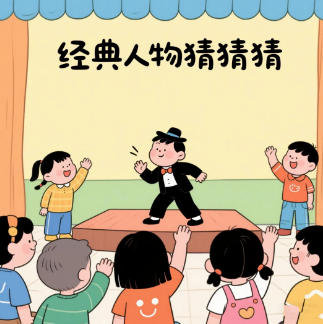 微信图片_20250416155317