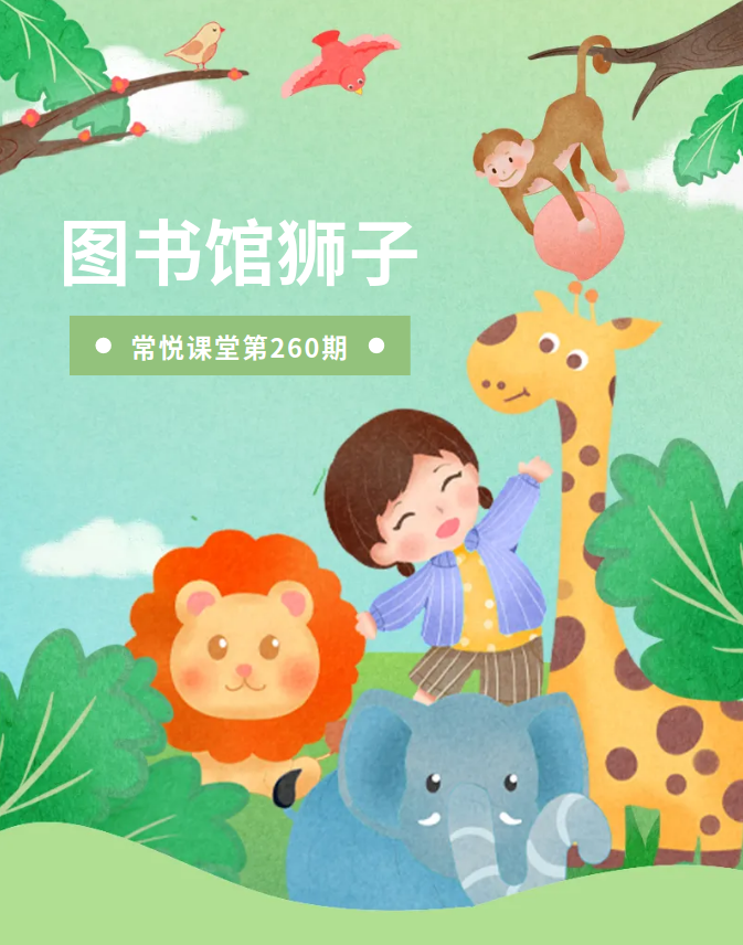 微信图片_20250425110003