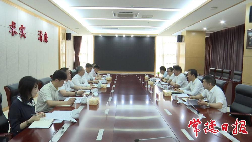 罗毅君带队到省直部门对接工作