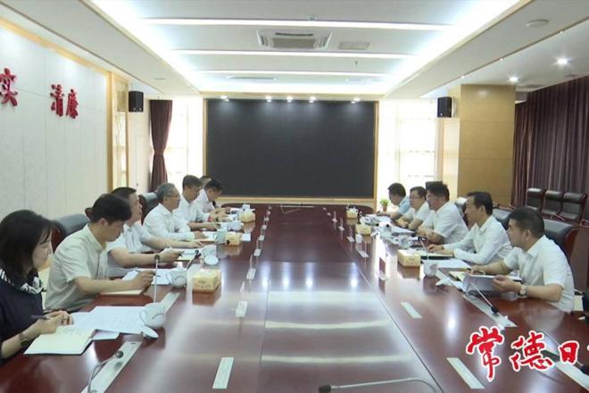 罗毅君带队到省直部门对接工作