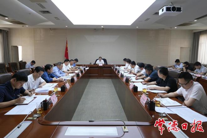 周振宇在市长碰头会上强调：巩固延续好当前发展态势 推动高质量发展持续向新向好