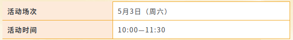 微信图片_20250430153116
