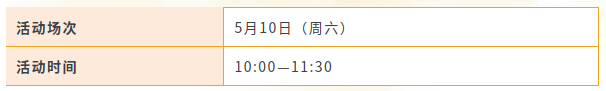 微信图片_20250507154224