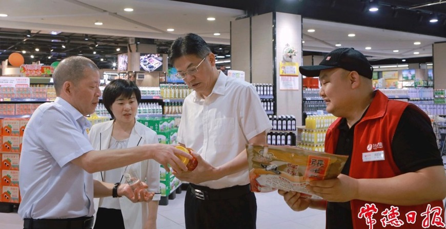 罗毅君督导检查安全生产工作