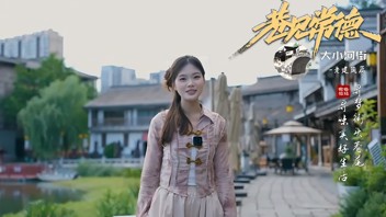 巷见常德之河街老建筑篇