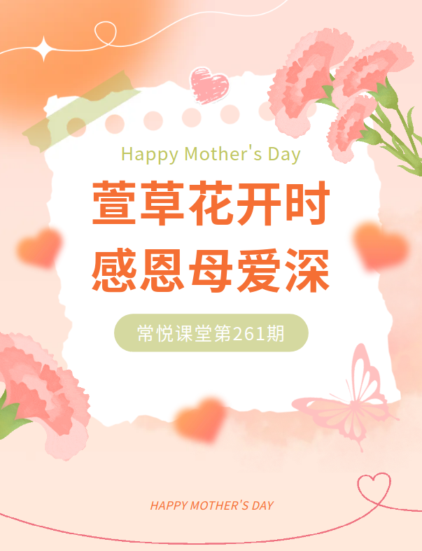 微信图片_20250513103046