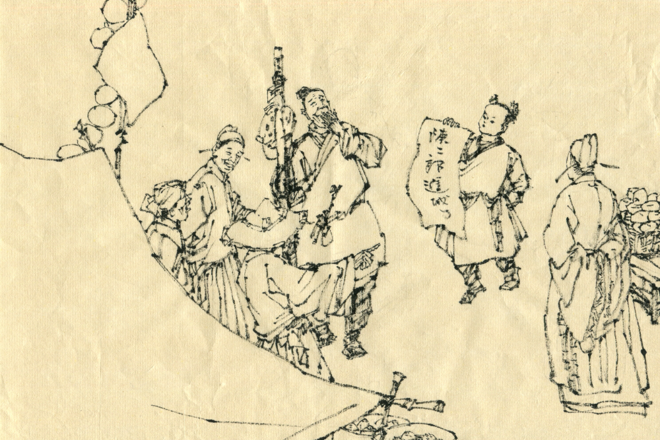 市级：陈二郎的故事