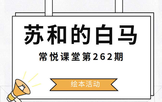 微信图片_20250523145305