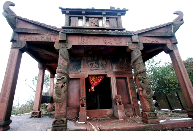 市级：石雕技艺