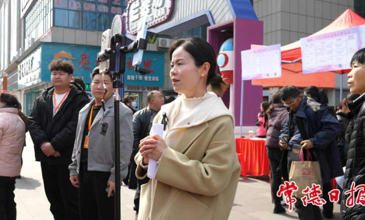 石门：智慧平台+定制服务 架起“双向奔赴”的就业桥梁