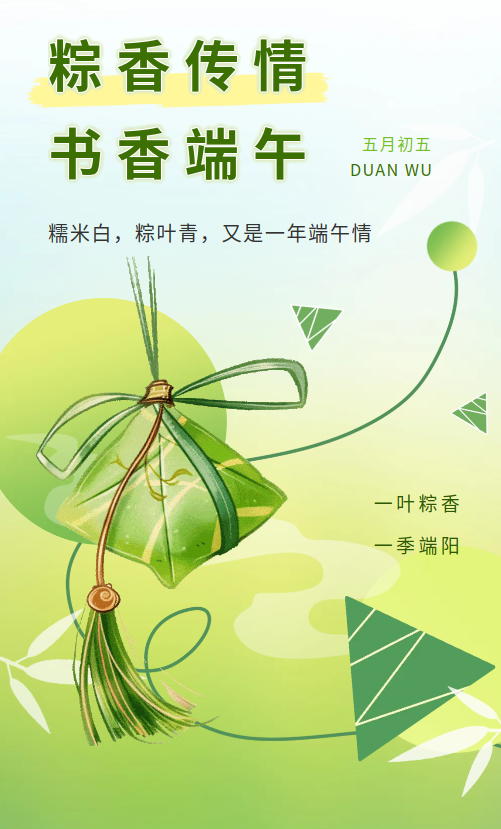 微信图片_20250528171202