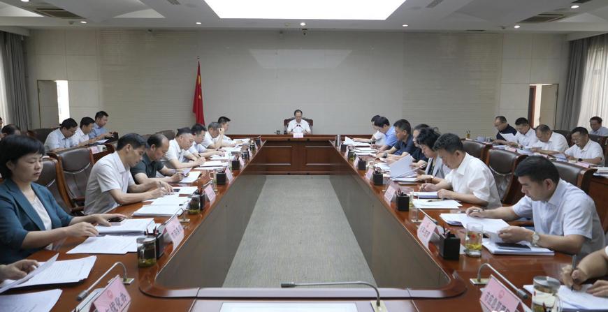 常德市召开实施“七大攻坚”推进情况调度会