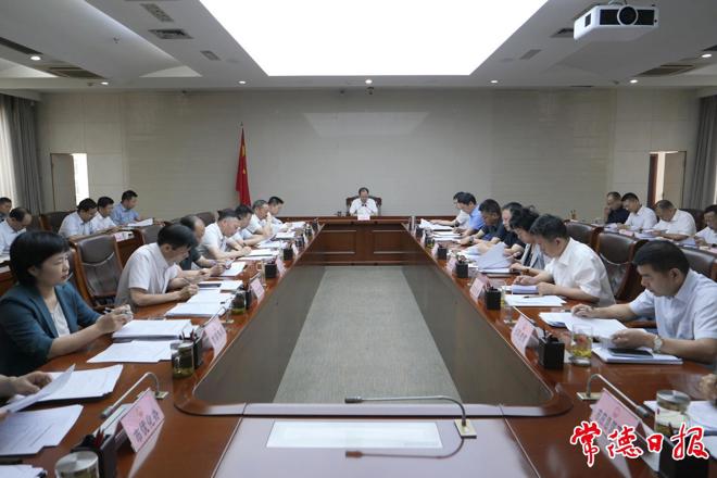 全市污染防治攻坚战“夏季攻势”动员部署会召开