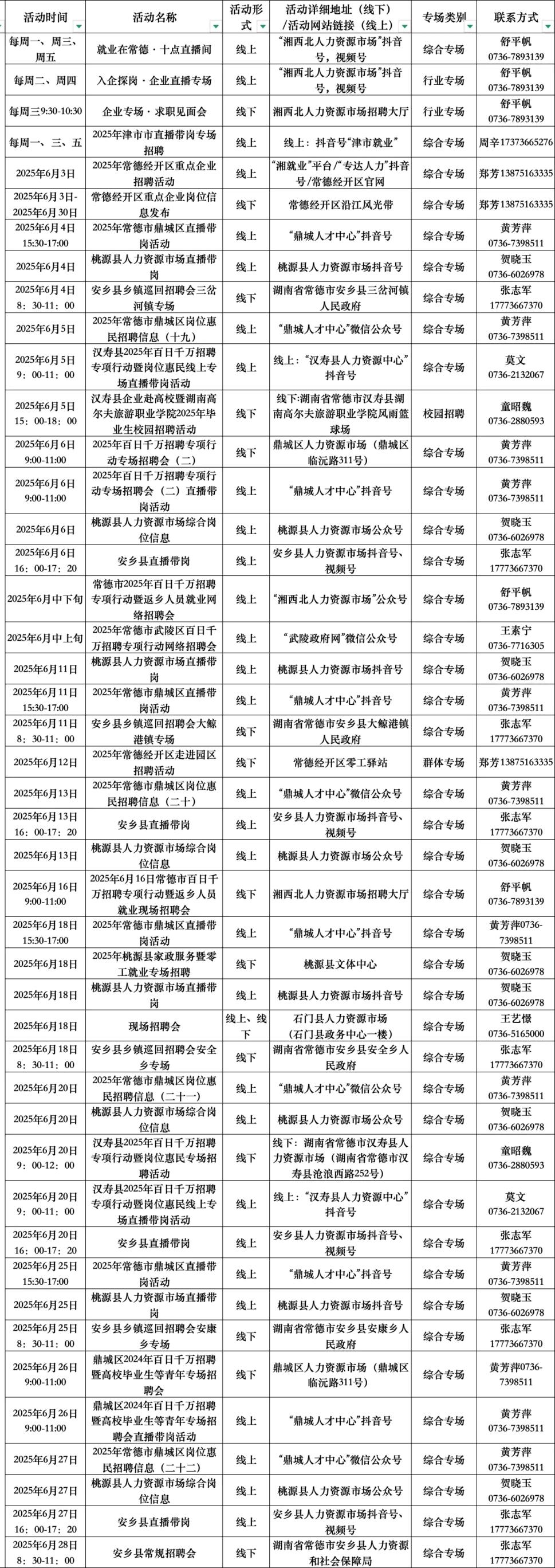 3156641_d768443f-f91a-40c9-b279-b2e91cee4870
