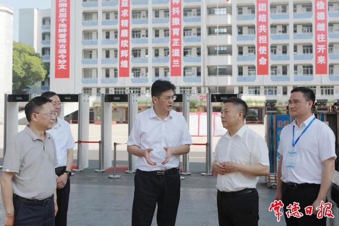 罗毅君带队督导检查高考备考工作