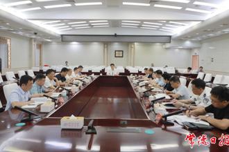 罗毅君主持召开全市防汛工作调度会