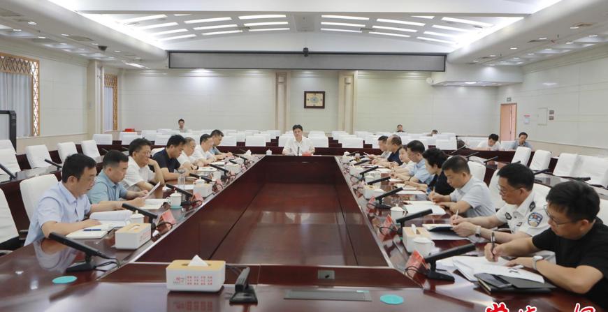 罗毅君主持召开全市防汛工作调度会