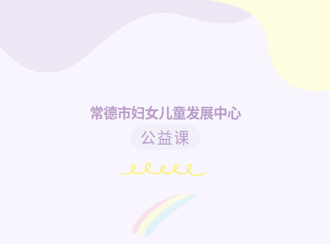 微信图片_20250609104936