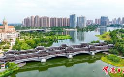 【摄影报道】夏日常德入画来
