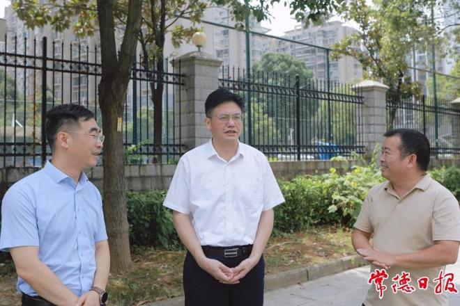 罗毅君带队调研城市运营管理工作