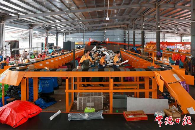 【经济】“618”年中大促迎高峰