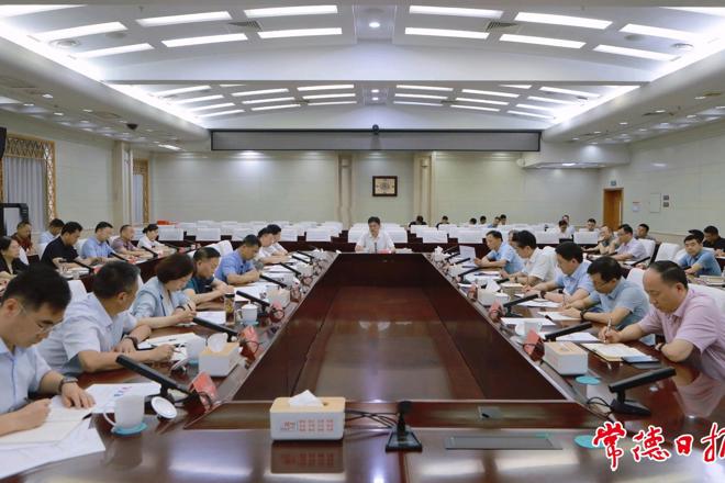 罗毅君主持召开全市防汛工作调度会