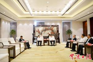 罗毅君会见东帝汶驻华大使罗瑞一行