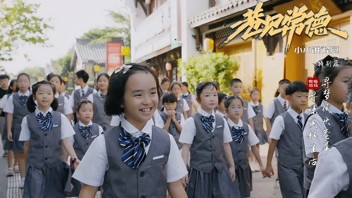 规划馆巷见常德大小河街之小小讲解员特别篇