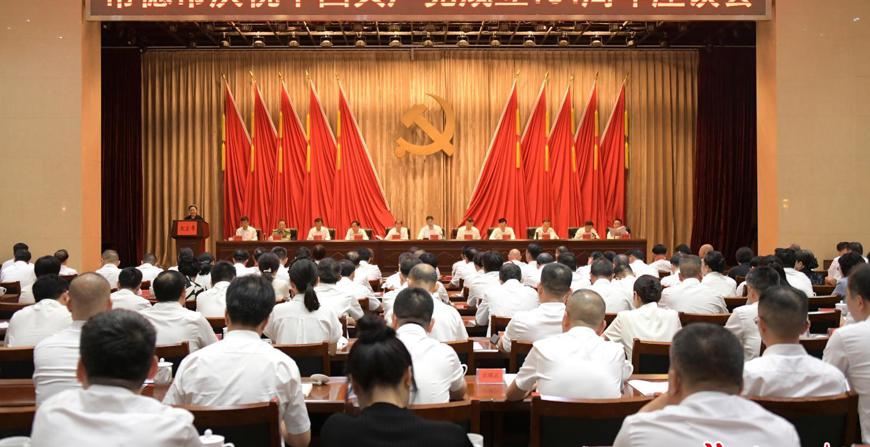 罗毅君在常德市庆祝中国共产党成立104周年座谈会上讲授专题党课