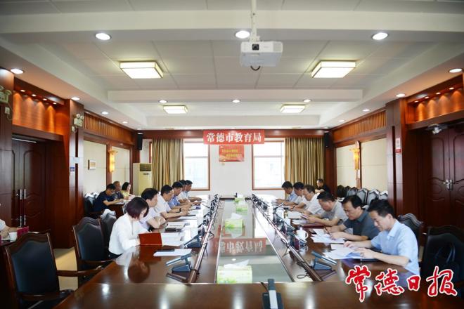 周振宇听取教育强市建设规划纲要编制工作情况汇报