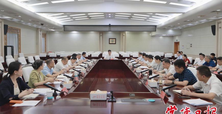 常德市巩固拓展脱贫攻坚成果同乡村振兴有效衔接工作推进会召开